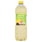 JS Sunflower Oil 1L