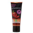 Sainsbury's Harissa Paste 75g