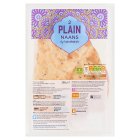 Sainsbury's Plain Naan x 2 260g