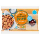 Sainsbury's Chicken Bites 190g