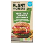 Sainsbury's Vegetable Quarter Pounders 454g