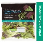 Sainsbury's Cosmopolitan Salad 70g