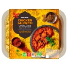 Sainsbury's Indian Chicken Jalfrezi with Pilau Rice Ready Meal for 1 400g