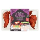 Sainsbury's Indian Chicken Pakoras Ready Meal Side For 2 x2 100g