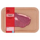 Sainsbury's British or Irish 21 Day Matured Rump Steak 225g