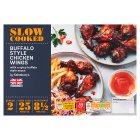 Sainsbury's Slow Cook Buffalo British Chicken Wings 600g (Serves 2)