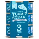 Sainsbury's Tuna Steak in Spring Water 3x120g