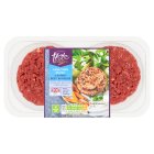 Sainsbury's Skinny British Beef Burgers, Taste the Difference x2 227g