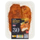 Sainsbury's Cajun Spiced British Fresh Chicken Breast Grills x2 330g