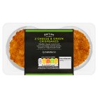 Sainsbury's Cheese & Onion Crispbake x2 227g