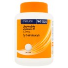 Sainsbury's Immune Chewable Vitamin C 500mg One-Two A Day x180 Tablets