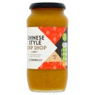 Sainsbury's Chinese Style Chip Shop Curry Sauce 500g