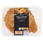 Sainsbury's Fresh British Chicken Breast Fillet garlic Kyiv x2 390g