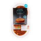 Sainsbury's Veggie Burgers x2 225g