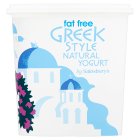 Sainsbury's Fat Free Greek Style Natural Yogurt 1kg