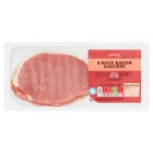 Sainsbury's Smoked Back Bacon Rashers x8 250g