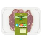 Sainsbury's Northern Irish Lamb Rump Steaks 300g