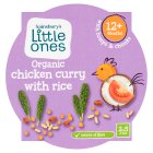 Sainsbury's Little Ones Chicken Curry with Rice 12+ Months 200g