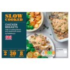 Sainsbury's Slow Cooked Chicken Breasts 470g