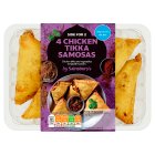 Sainsbury's Chicken Tikka Samosas x4 200g