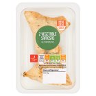 Sainsbury's On The Go Vegetable Samosas x2