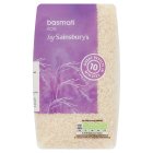 Sainsbury's Basmati Rice 1kg