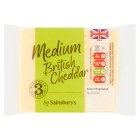 Sainsbury's Medium British Cheddar 220g