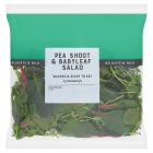 Sainsbury's Pea Shoot & Babyleaf Salad 80g