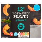 Sainsbury's Hot & Spicy Prawns x12 130g