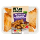 Plant Pioneers Vegan No Chicken Samosas x4 200g (Serves 2)