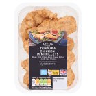 Sainsbury's Tempura Battered Fresh British Chicken Mini Fillets 305g