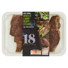 Sainsbury's Just Cook British or New Zealand Lamb Rump Steaks with a Garlic, Mint & Honey Glaze 300g (Ready To Cook)