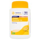 Sainsbury's Evening Primrose Oil 1000mgx180