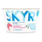 Sainsbury's Raspberry & White Chocolate Yogurt 150g