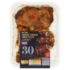 Sainsbury's Just Cook Teriyaki Chicken Thigh Fillets 380g