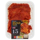 Sainsbury's Smoked Piri Piri British Chicken Breast Sizzlers 315g