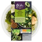 Sainsbury's Green Vegetable Medley, Taste the Difference 250g