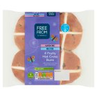 Sainsbury's Free From Fruity Hot Cross Buns x4