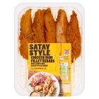 Sainsbury's Satay Style British Chicken Breast Fillet Kebabs 380g