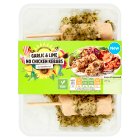 Sainsbury's Summer Edition Garlic & Lime No Chicken Kebabs 210g