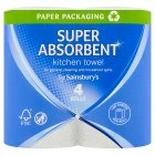 Sainsbury's Super Softer Classic White 2 Ply Tissue Rolls x4