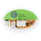 Sainsbury's On the Go Veggie Protein Mix 50g