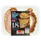 Sainsbury's Just Cook Sage & Apple British Pork Loin Steaks x2 400g