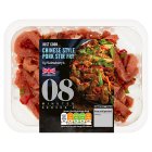 Sainsbury's Just Cook Chinese Style British Pork Stir Fry 400g