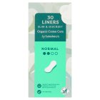 Sainsbury's Organic Cotton Liners Normal x30