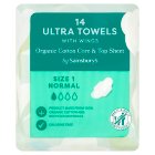 Sainsbury's Organic Cotton Ultra Towels Normal Size 1 x14