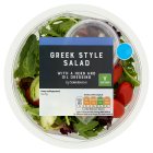 Sainsbury's Greek Style Salad Bowl 182g