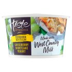 Sainsbury's Gooseberry Shortcake Yogurt, Summer Edition, Taste the Difference 150g