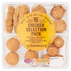 Sainsbury's Chicken Selection Pack 230g