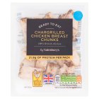 Sainsbury's Chargrilled Chicken Breast Chunks 80g